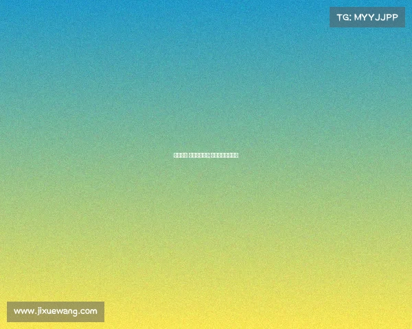 电子竞技 玩家群体调查;电子竞技受众群体